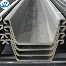 main product hot rolled / rolling steel sheet piles prices